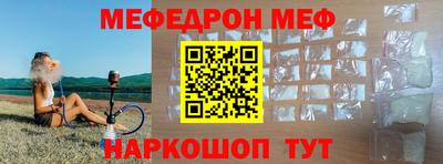 дживик Камышлов