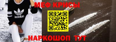 хмурый Гусиноозёрск