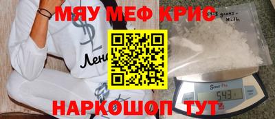 дживик Камышлов