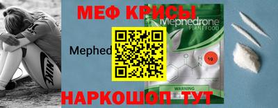 дживик Камышлов