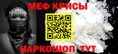 дживик Камышлов