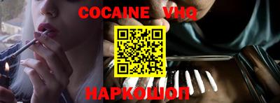 mdma Кандалакша