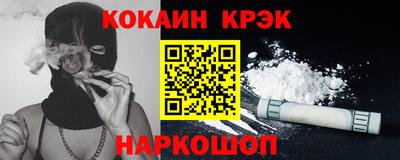 дживик Камышлов
