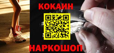 бутик Канаш