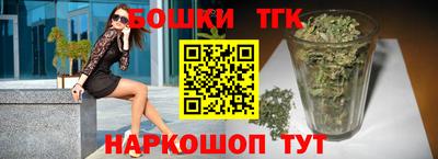 прущие грибы Гусь-Хрустальный