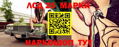 mdma Кандалакша