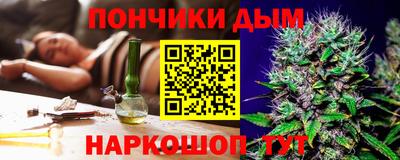 mdma Кандалакша