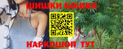 дживик Камышлов