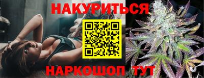 mdma Кандалакша