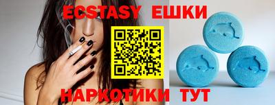дживик Камышлов