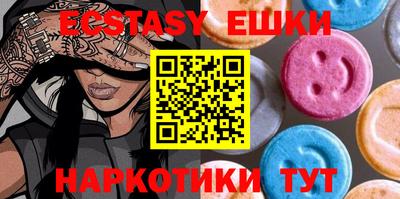 mdma Кандалакша