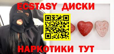 дживик Камышлов