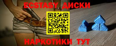 дживик Камышлов