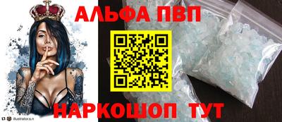 mdma Кандалакша