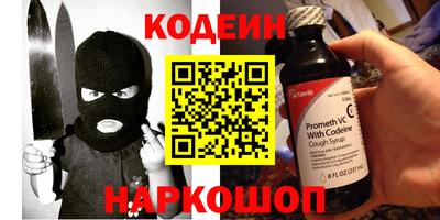 mdma Кандалакша