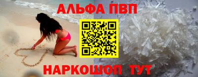бутик Канаш