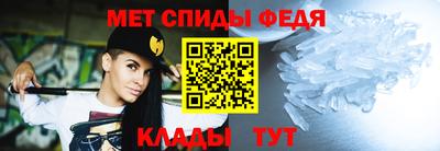 бутик Канаш