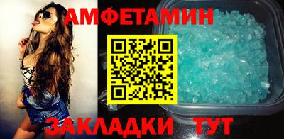 mdma Кандалакша