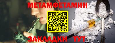 бутик Канаш