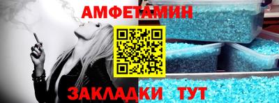 mdma Кандалакша