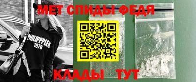 дживик Камышлов