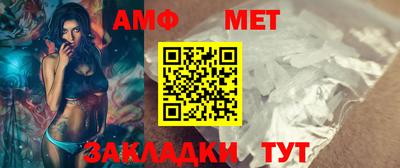 дживик Камышлов