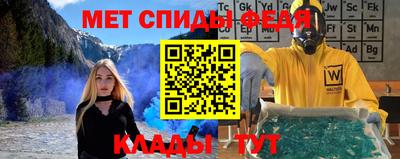 mdma Кандалакша