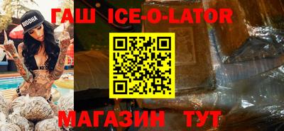 mdma Кандалакша