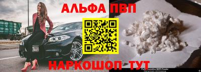mdma Кандалакша