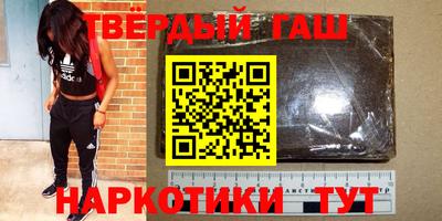бутик Канаш
