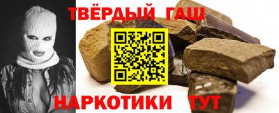 бутик Канаш