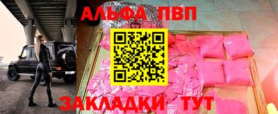 mdma Кандалакша