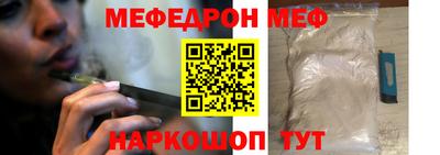 mdma Кандалакша