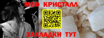 бутик Канаш