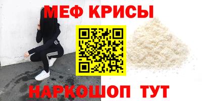 дживик Камышлов