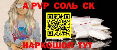 дживик Камышлов