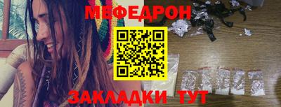 дживик Камышлов