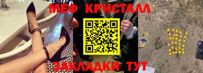 бутик Канаш